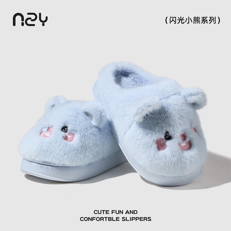 

Cartoon cotton slippers winter warm non-slip velvet cute rabbit cotton slippers home wear slippers women 40-41 синий