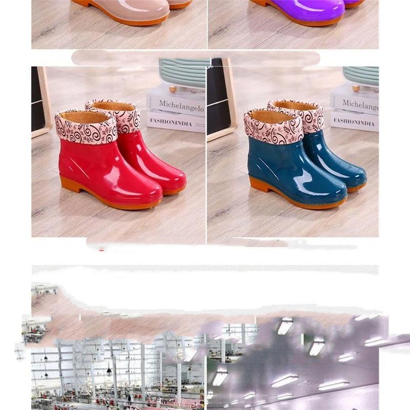 Women's Fashion Anti Slip Waterproof Short Tube With Cotton Rain Boots Kitchen Work Rubber Shoes