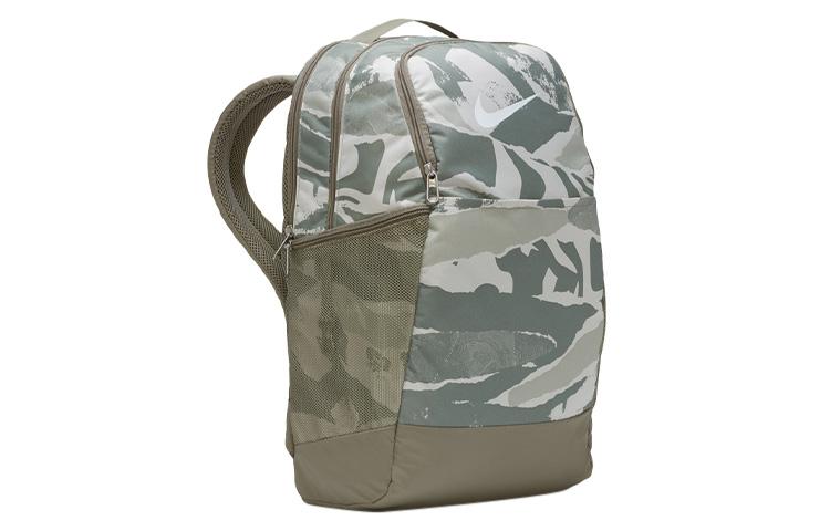 Nike Fabric Backpack Regular Unisex Light Green Gray CU9650-320