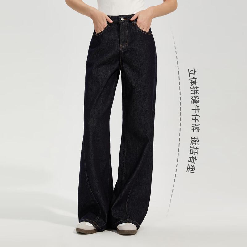 

Women s Retro High-Waist Straight-Leg Jeans M