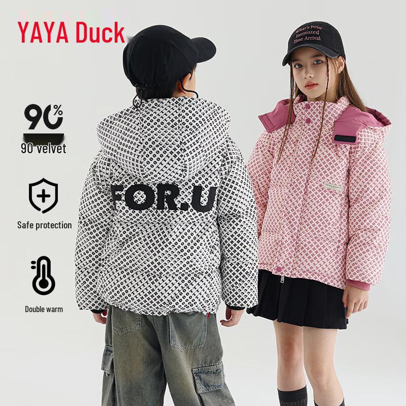 Yaya Kids  Winter Hooded Down Jacket 110