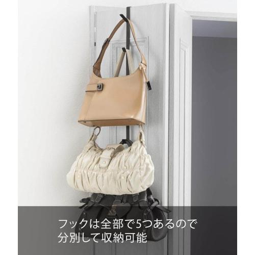 Yamazaki Smart Door Hanger, Long, Black, Approx. W1.5 x D9 x H54cm, Hat Hanger, Bag Storage, Door Hook, 7646