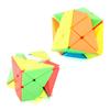 And Engaging P16810 Colorful Intellectual Cube For Children With Unique Design And Material Durable