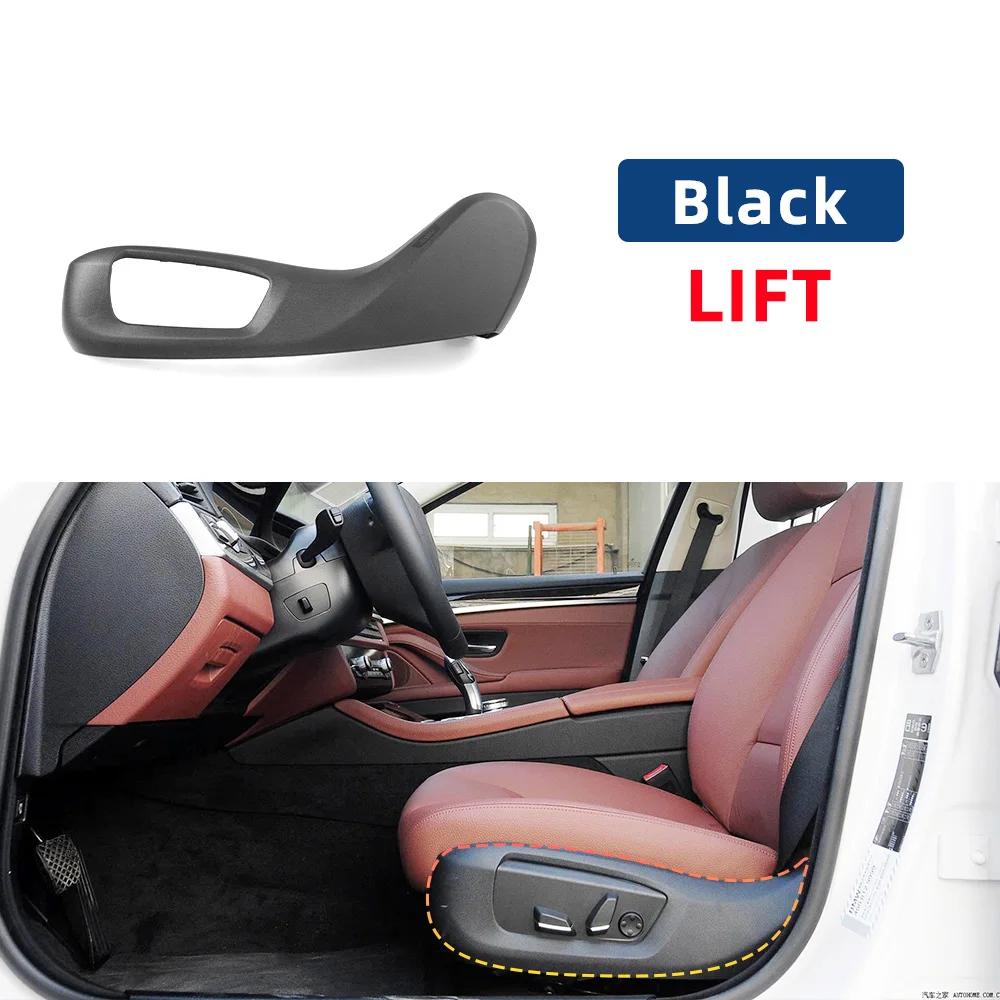 

Trim Side Cover Left Right Accessories Outer Seat Track Cover For BMW F07 F10 F11 F18 F01 F02 F15 F85 F16 F86 5 7 Series X5 X6