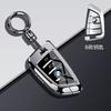 Car Remote Key Case Cover For BMW X1 U11 X7 G07 XM G09 I7 G70 X5 G05 LCI IX IX40 I20 U06 G81 M3 Series 5 7 G60 2023 2024 Z111