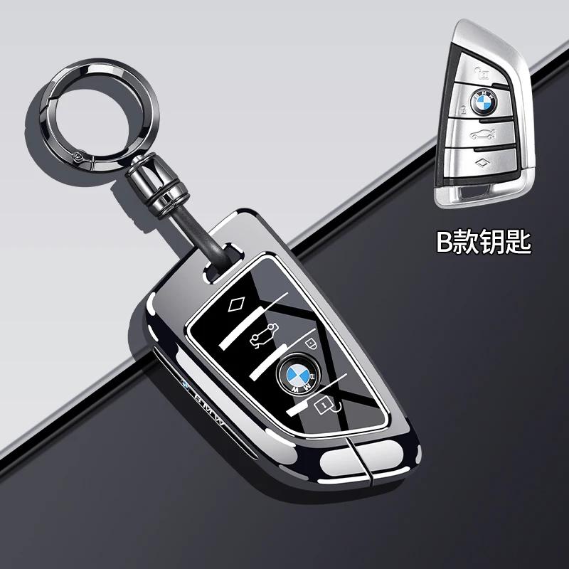 Car Remote Key Case Cover For BMW X1 U11 X7 G07 XM G09 I7 G70 X5 G05 LCI IX IX40 I20 U06 G81 M3 Series 5 7 G60 2023 2024 Z111