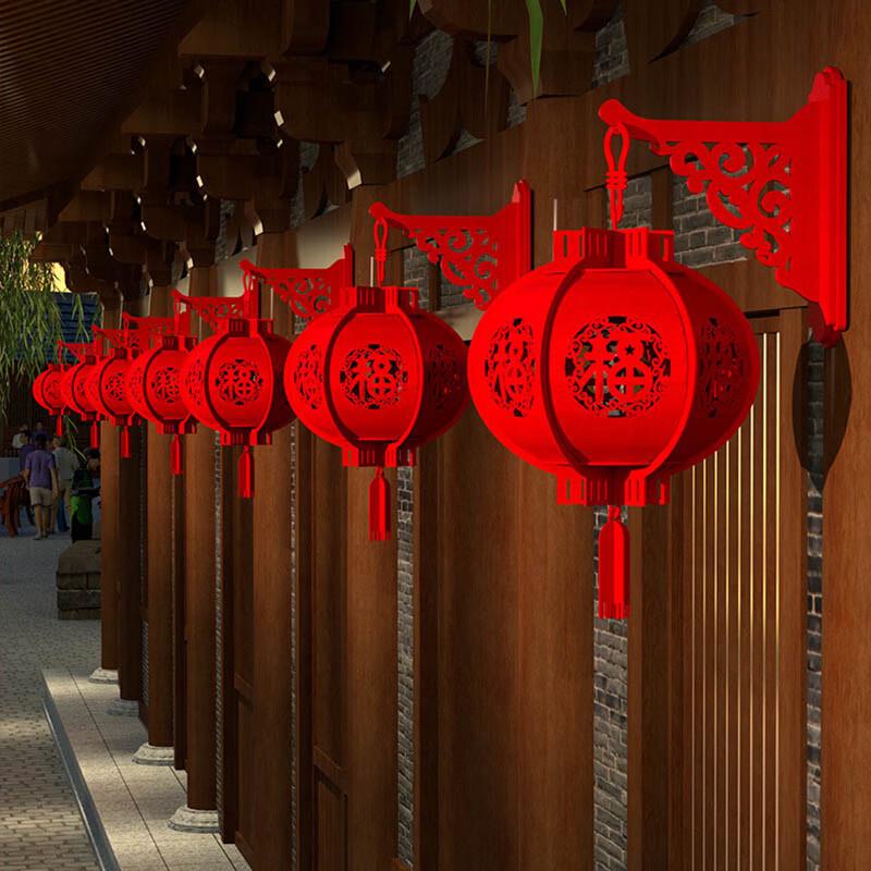 Chinese New Year Fu Character Red Lantern