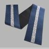 Yamashita Koge Runner Cloth, Celebration Arabesque Pattern, Navy, 100% Cotton, Made In Japan, Table Runner