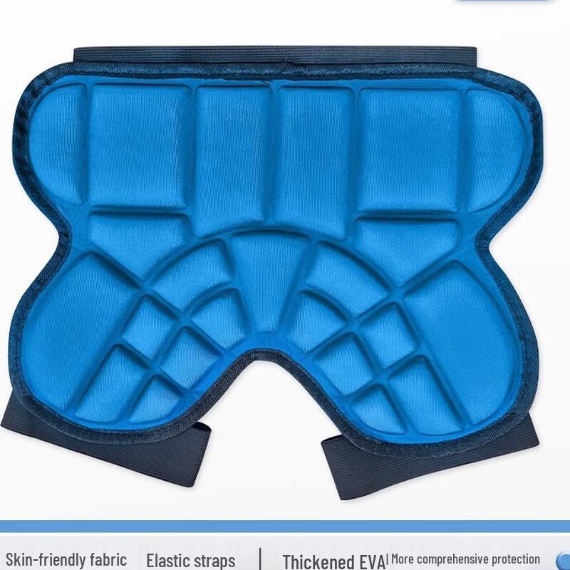 WEZHO Roller Skating Hip Protection Pad