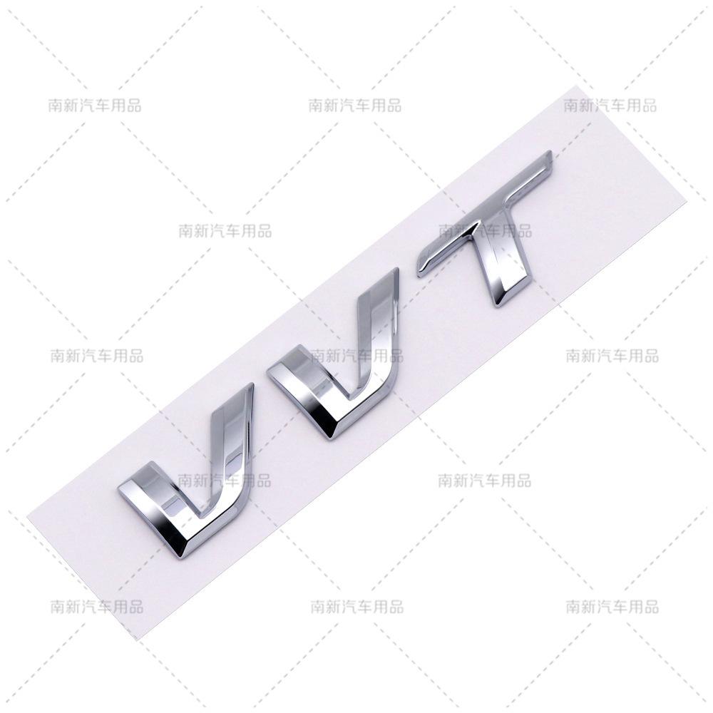 3D ABS VVT Letter Emblem Fit Beijing Rena Rear Trunk Personalized Modification Decor Badge