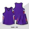 Unisex Basketball Jersey Set Loose Fit Training Uniform Team Sports Wear