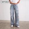 Women's Fashion Casual Solid Color Print Pants & Capris