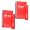 Biomme Retinol Daily Jelly 15p 2 pcs 300g