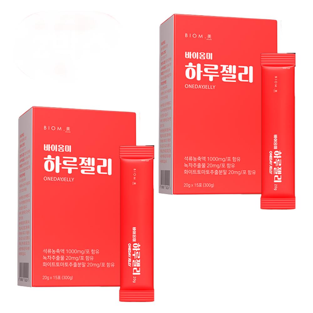 Biomme Retinol Daily Jelly 15p 2 pcs 300g