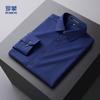 Romon Men's 100% Cotton Long-Sleeve Business Casual Shirt