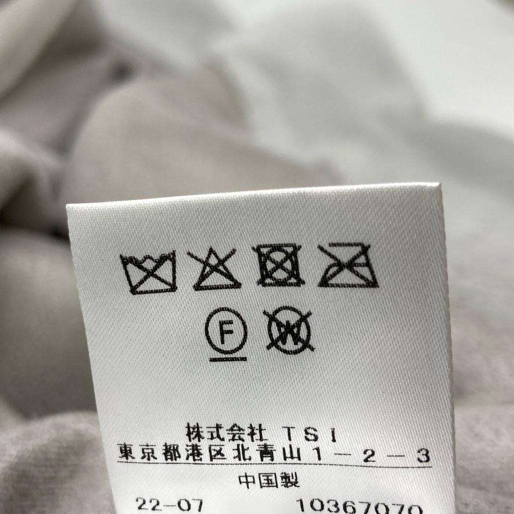 Pinkey & Dianne 0312251947 Gray Four Rex Short Coat coat 36 grayUsed