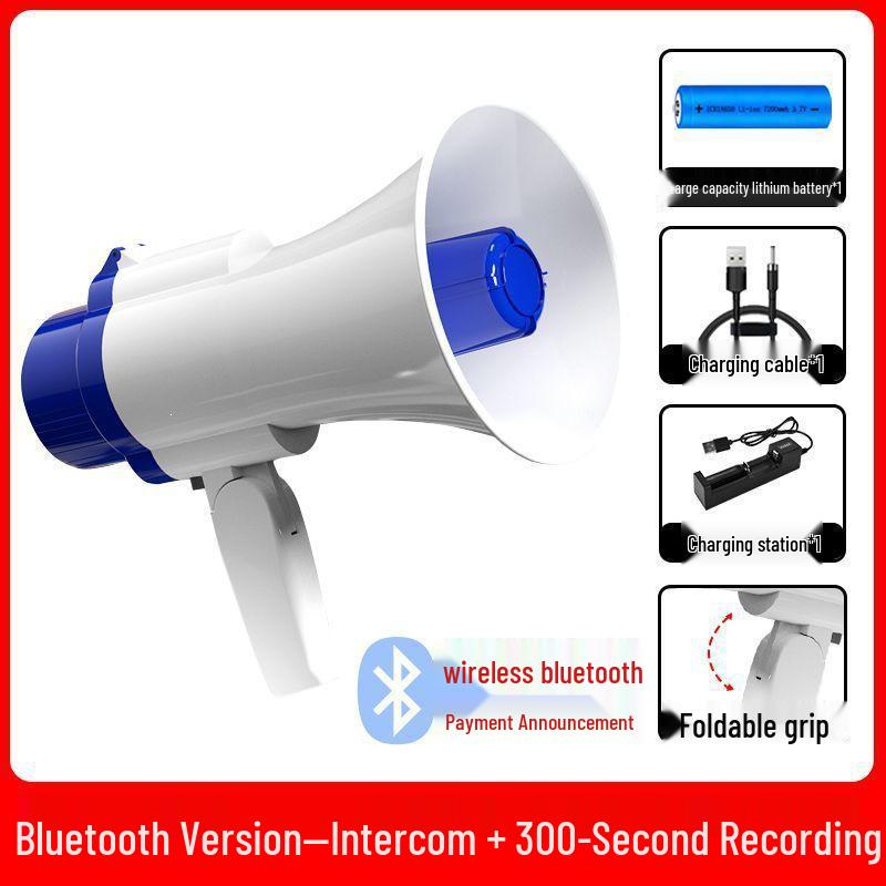 Portable Rechargeable Outdoor Megaphone & Horn Amplifier Speaker