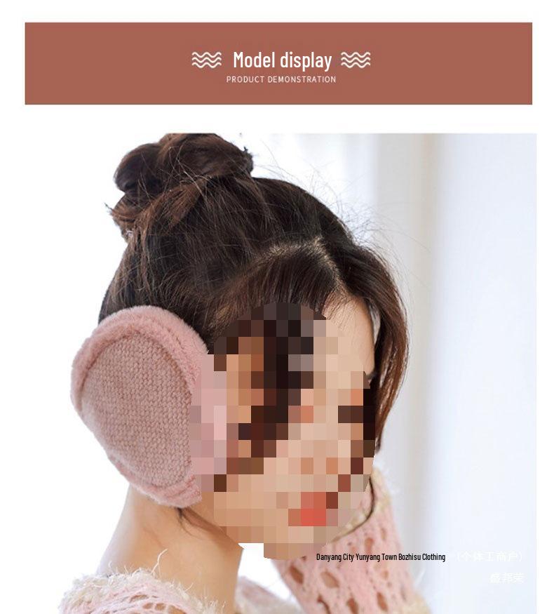 Korean Style Cute Women's Winter Earmuffs - Thick, Lined, Warm, Anti-Freeze Ear Protectors