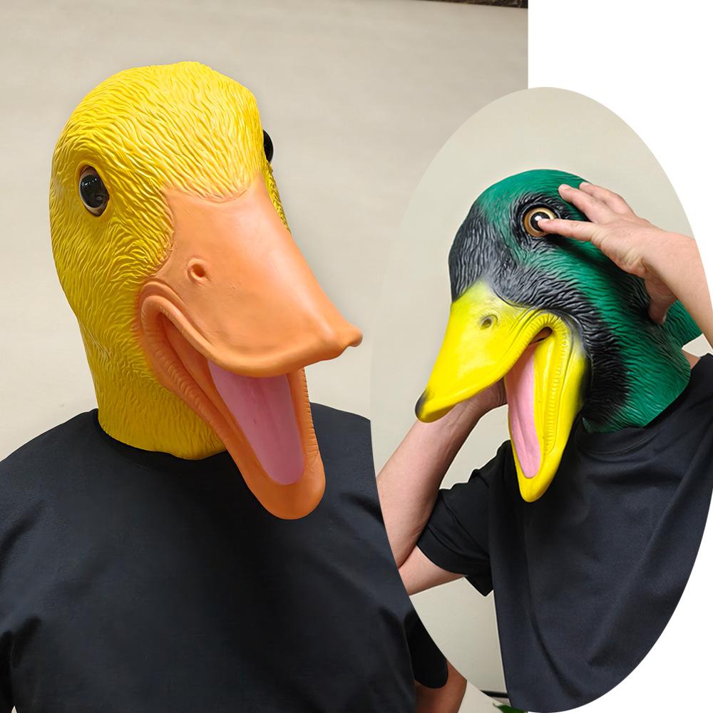 Little yellow duck mask, cute duck mask, live streaming prop, photo prop, entertainment mask, bar mask, latex material, for adults