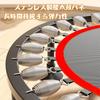 Trampoline with 8 Quiet and Foot Suitable for Indoor and It Can Hold Up To 200 Kg Foldable for Weight and Home 40-inch (100cm Diameter) Legs,
