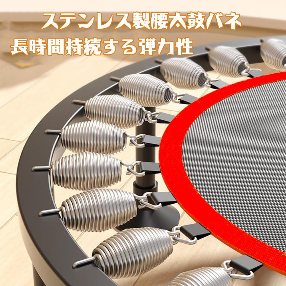 Trampoline with 8 Quiet and Foot Suitable for Indoor and It Can Hold Up To 200 Kg Foldable for Weight and Home 40-inch (100cm Diameter) Legs,