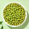 Ganyuan Knoblauch Erbsen Snack-Packung