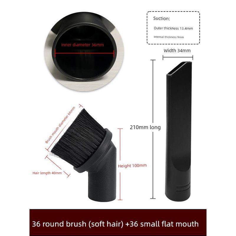 Attack Vacuum Cleaner round Brush Suction Head Hose Connector round Brush Head Hair Head Bf501bf502 Accessories Complete Collection Neutral