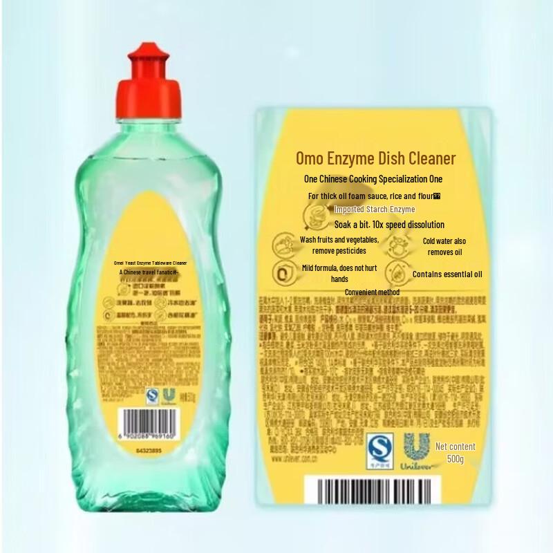 Sensodyne Toothpaste & Omo Dishwashing Liquid Bundle