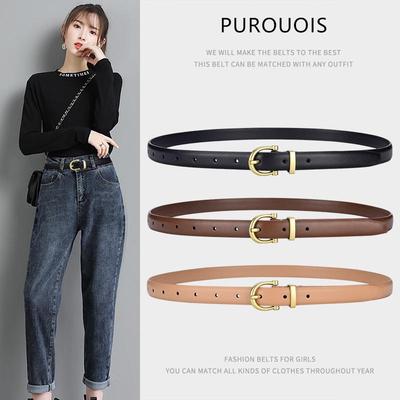 Women's High-End Fashion Leather Belt - Casual, Student, Workplace Waist Accessory
