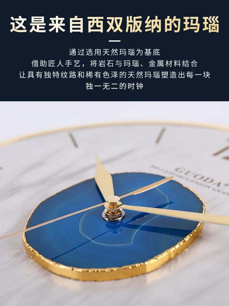 Nordic Wall Clock Metal Agate Living Room Decoration Wall Watches Home Decor Mute Creative Luxury Glod Kitchen Clock Undefined