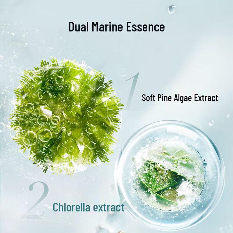 PROYA Chlorella & Seaweed Hydrating Mask