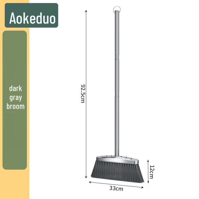Набор из нержавеющей стали для уборки Aokedu: метла и совок