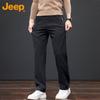 JEEP Men's Autumn/Winter Business Casual Stretch Pants