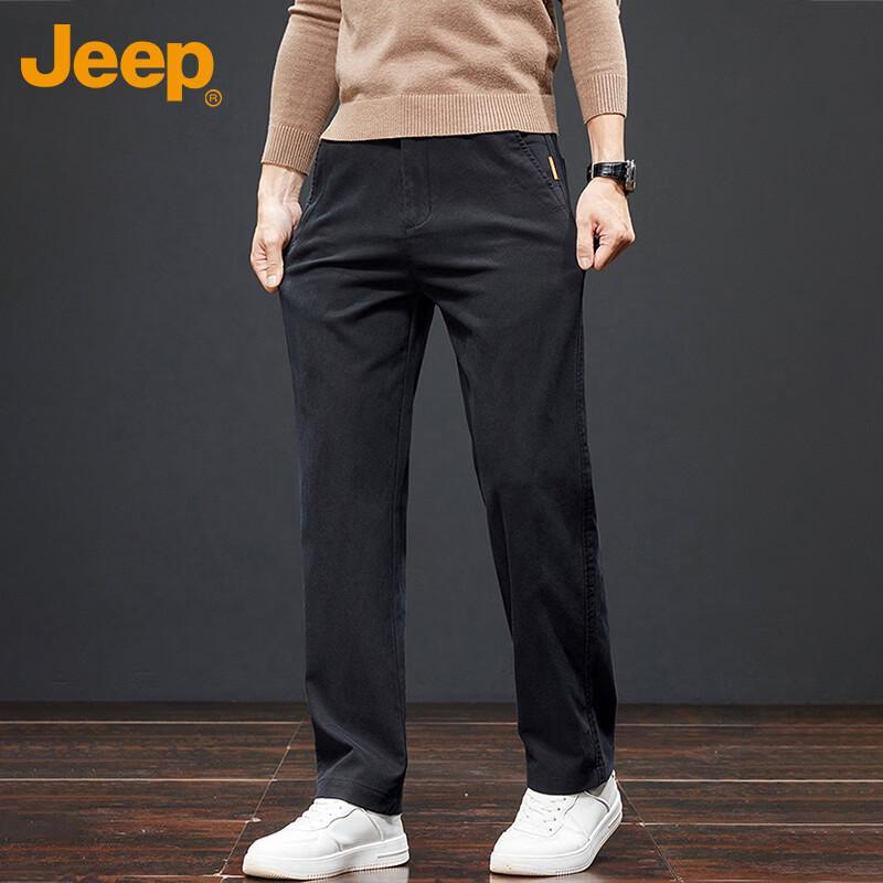 JEEP Men's Autumn/Winter Business Casual Stretch Pants