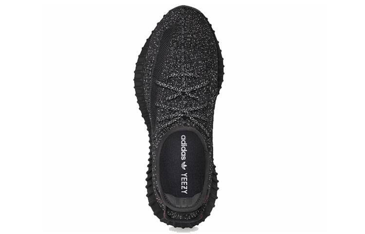 Yeezy Boost 350 Adidas Originals V2 'Black Reflective' FU9007