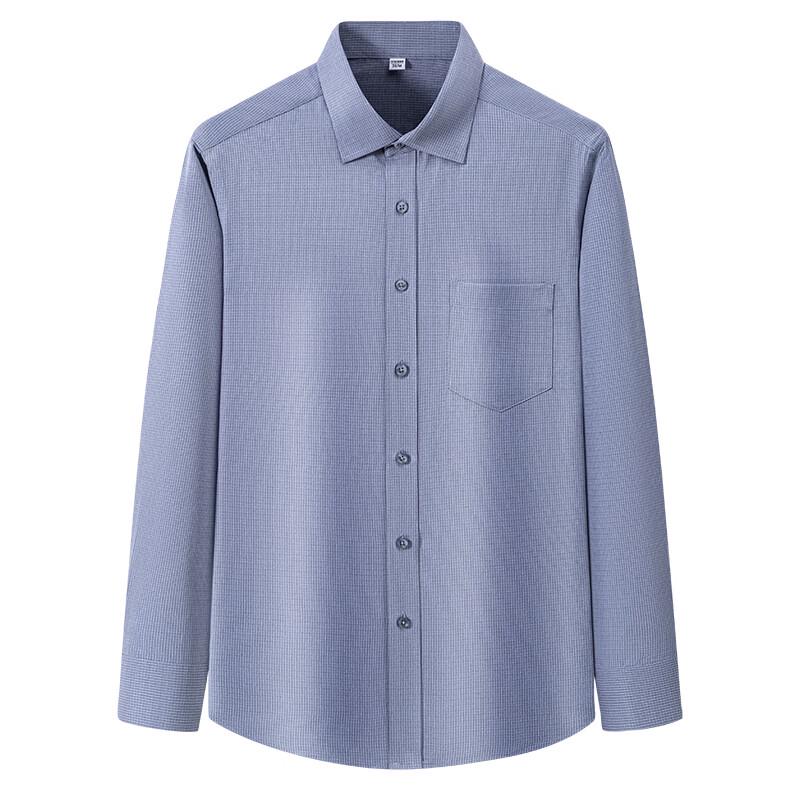 Firstview Men's Business Casual Bamboo Fiber Long Sleeve Shirt FV25D2241