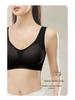 Aurora Wind Seamless Quick-Dry Ice Silk Cooling Teardrop Bra - Nude, Light & Breathable