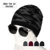 Men's Winter Warm Fleece-Lined Knitted Beanie