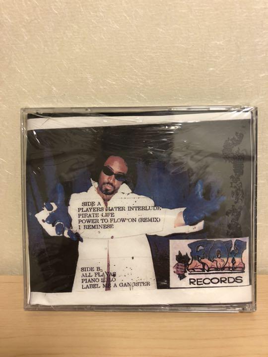 [USED] g-rapsilky smoovv / pirate life shield