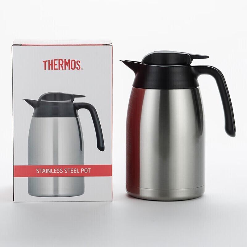 Thermos THV-1500 Vacuum Insulated Stainless Steel Hot Water Flask