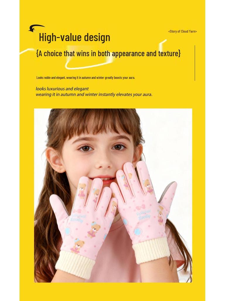 Children's Fleece-Lined Winter Riding Gloves - Windproof & Anti-Slip for Medium to Large Boys and Girls