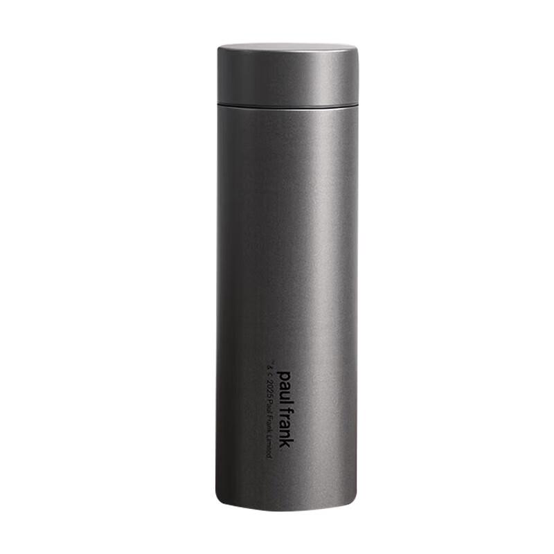 Paul Frank Pure Titanium Business Thermos
