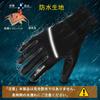 Cycling 3D Full Finger Design with Touchscreen Fleece Cold Road Gym Safe and Available in 6 Colors Fluorescent Size F-TUBAME® Gloves, Shock-Absorbing