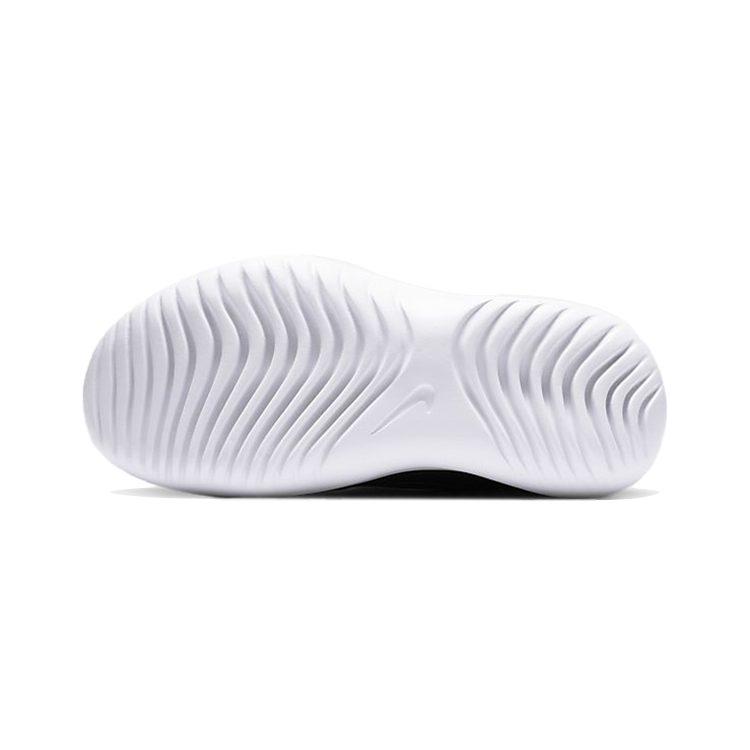 Nike Flex Runner SE Slip Resistant Cushioning Abrasion Resistant Breathable CZ6530-001