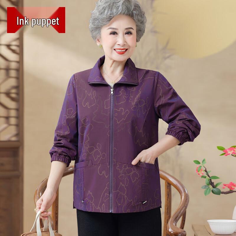 

Женская повседневная куртка Moou на весну/осень 2XL