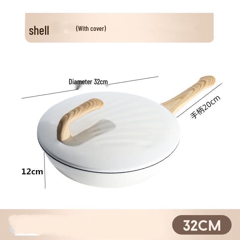 Wu Tuo Cobblestone Shell Pot Wok