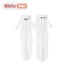 Xiaomi 1-10 Paar Magnetische Handhaltende Partner Socken Schwarz Weiß Mittelhoch Rutschfest Weich Atmungsaktiv Trendig Vielseitig für Damen Herren Geschenk