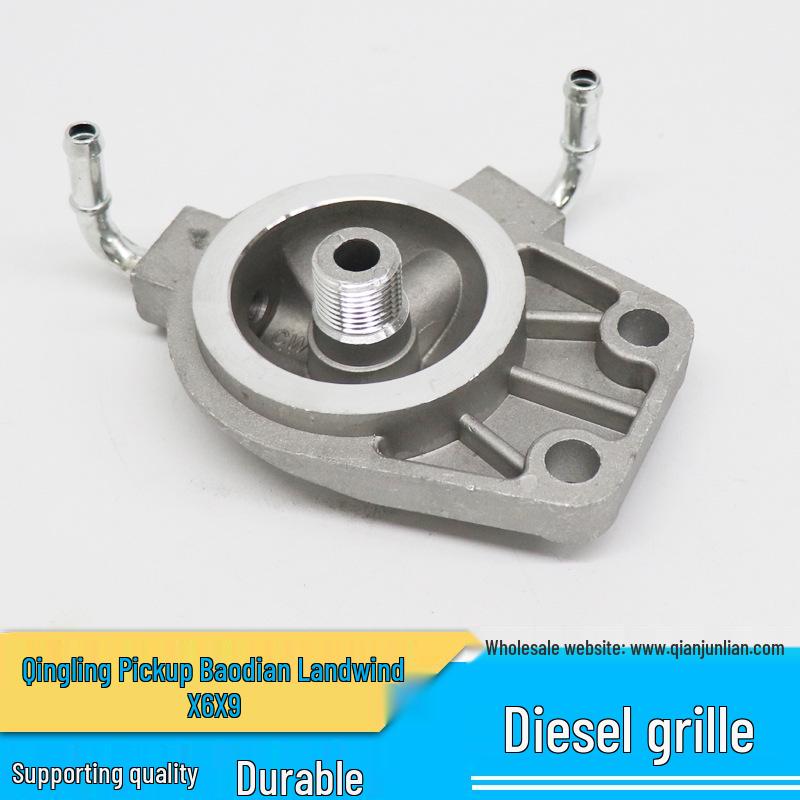Jiangling Pickup TFR Diesel Filter Base and Accessories