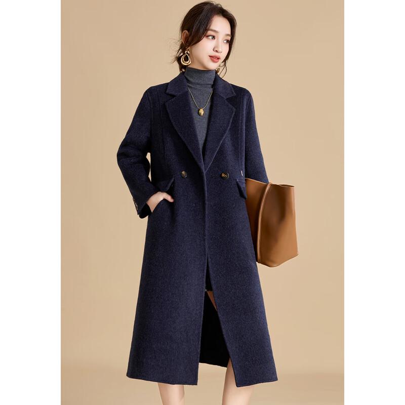 Women's Elegant Wool Blend Double-faced Mid-length Coat