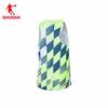QIAODAN Feiying PB Running Race Vest